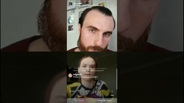 Ответы на вопросы мамы с ДЦП [Марина Лысенко] смотреть онлайн