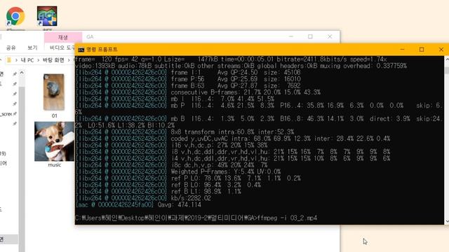 How To Make A Mosaic Video By FFmpeg (tutorial)