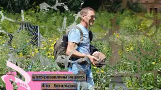 Встреча через 35 лет смотреть онлайн