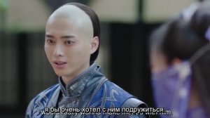 Легенда о жемчужине дракона 1 сезон 50 серия