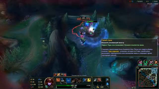 DrMrPotter and RUSSIAN League of Legends. Russian gamer girl time!!!!!!!!!! смотреть онлайн