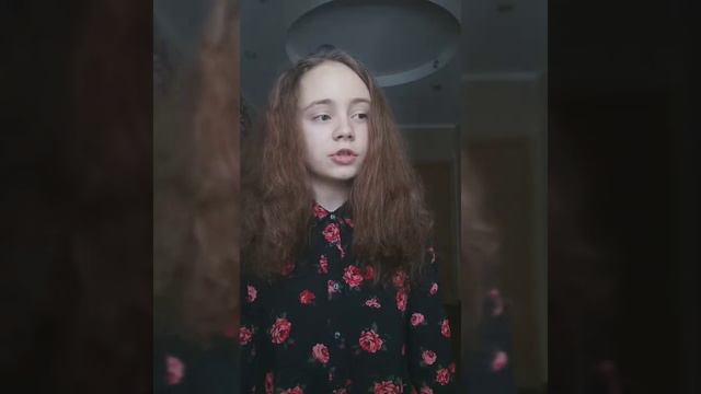 Анна Ганькина "И где то снова прячется судьба" смотреть онлайн