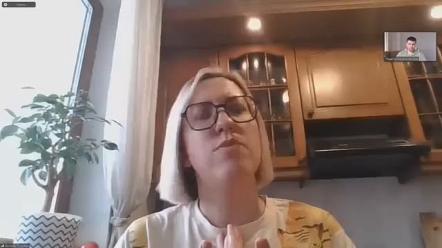 Инклюзия: что было до, что будет после? смотреть онлайн