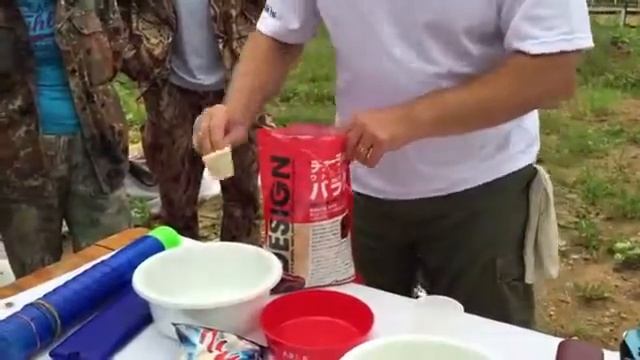 Как начиналась херабуна. 2016 смотреть онлайн