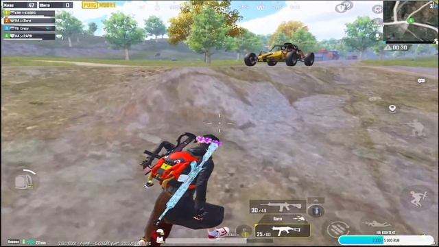ДЕЛАЕМ КОНТЕНТ В PUBG MOBILE !!! СТРИМ С IPAD ! СТРИМ PUBG MOBILE ! смотреть онлайн