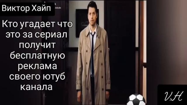 Музыка из звуков ?MINECRAFT? часть-2 / ВикторХайп 0.1 смотреть онлайн