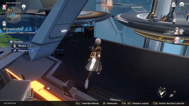 Honkai: Star Rail первый взгляд на новую игру от создателей Genshin Impact смотреть онлайн