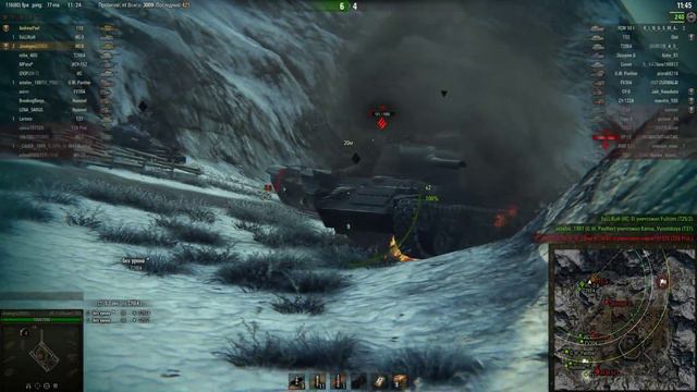 ИС-5 (Объект 730), Священная долина, Стандартный