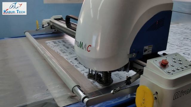 Автоматический раскройный комплекс MivaMAC i7-1725 смотреть онлайн