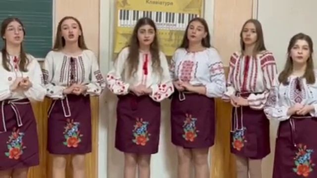 Обробка М. Леонтовича "Щедрик" . Зразковий вокальний ансамбль "Тоніка ". Березанська школа мистецтв смотреть онлайн