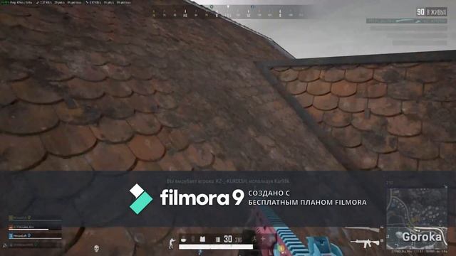 Игра в пупок смотреть онлайн