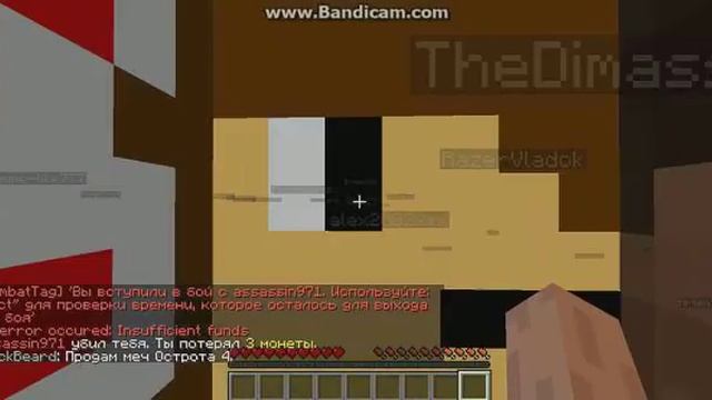 Minecraft Craft Craft Mine Games смотреть онлайн