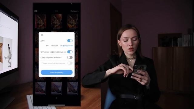 VSCO и другие приложения для обработки фото в стиле 90-х смотреть онлайн
