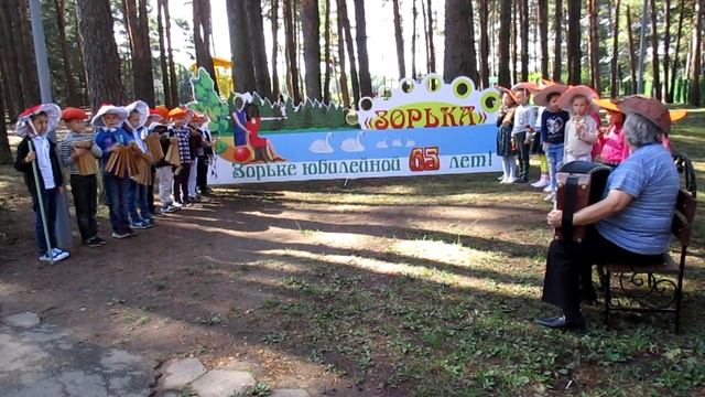 ВЕСЁЛЫЕ ГРИБОЧКИ, муз. Александр Маркелов, сл. Агнии Барто смотреть онлайн