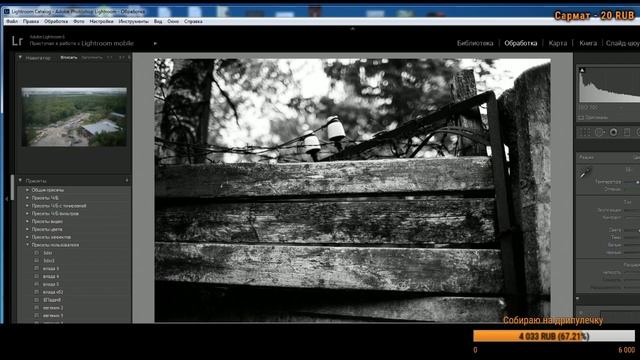 Canon 5dsr не критичность 50 мегапикселей