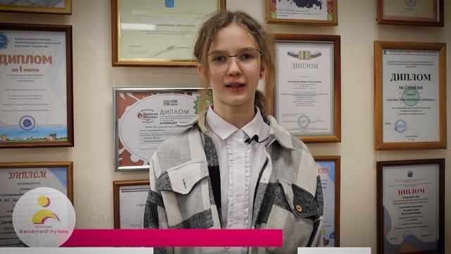 Визитка. Кузнецова И.Н. Сердце отдаю детям 2023 смотреть онлайн