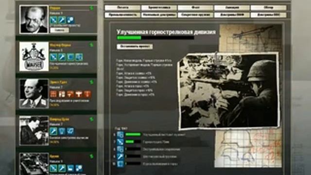 Hearts of Iron 2 Armageddon. День победы 2 План Сталина. Игра за Третий рейх. Серия 5. смотреть онлайн