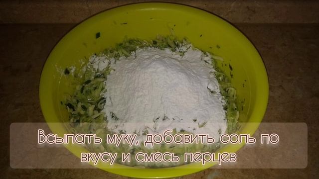 Мастерство Гастронома