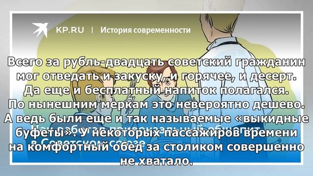 Садовые находки