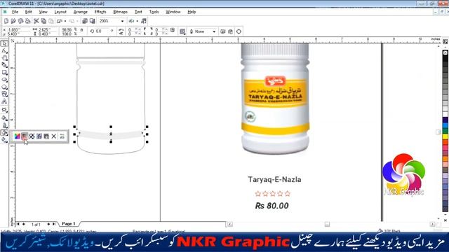 Botel Design Mockup In Coreldraw & Mockup Design Or 3d Bottle Mockup