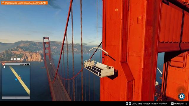 Watch Dogs 2  -  Мост Золотые Ворота