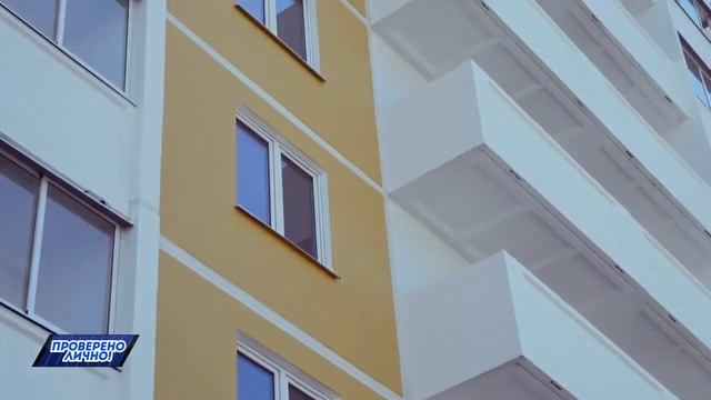 Краснодар Строй Групп июль HD 4 смотреть онлайн