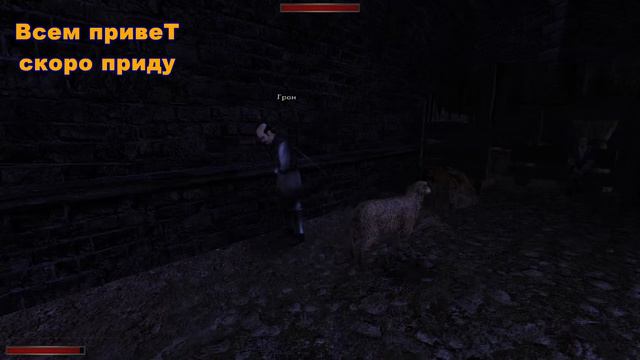 Gothic 2 \ Хроники Миртаны: Архолос - Основной сюжет и Мега Мракорис#16 смотреть онлайн