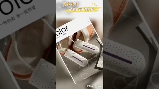 сушилка для обуви смотреть онлайн