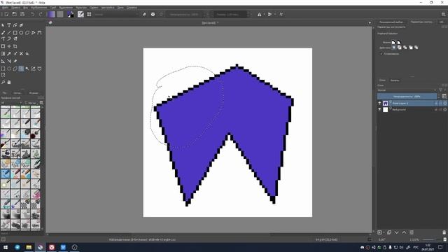 Как настроить Krita под пиксель арт смотреть онлайн