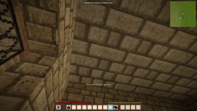 Гайд по пчеловодству в Vintage Story! (Гайд) смотреть онлайн