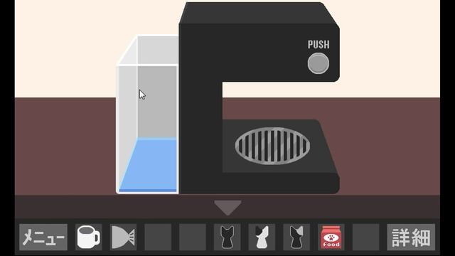 Escape from Cat Café Walkthrough.flv смотреть онлайн
