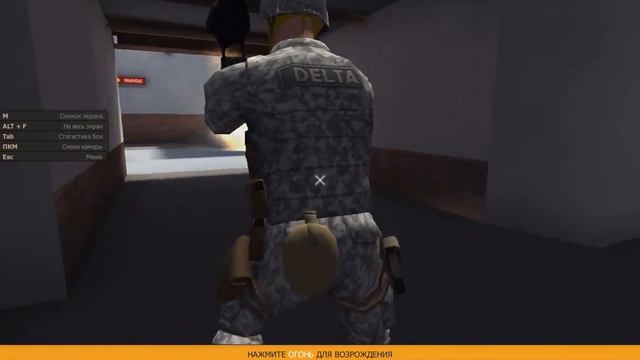 Контра сити. ВККС-4: UA vs OBS. 1 игра смотреть онлайн