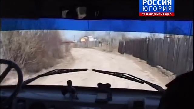 Человек труда Пожарный смотреть онлайн