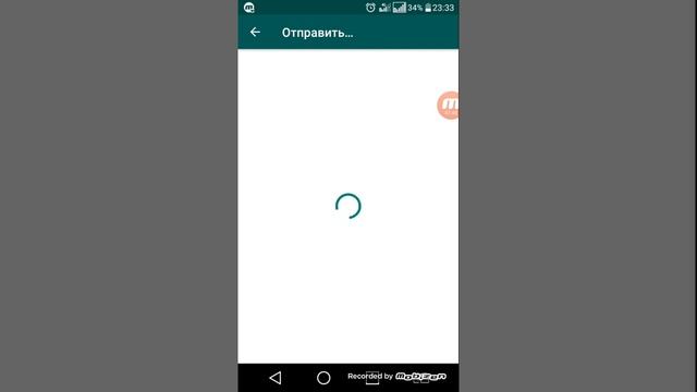 Как поставить фото или видео в статус ватсап смотреть онлайн