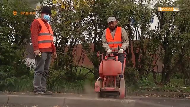 «Доступная среда» - обустройство тротуаров желтой тактильной плиткой смотреть онлайн