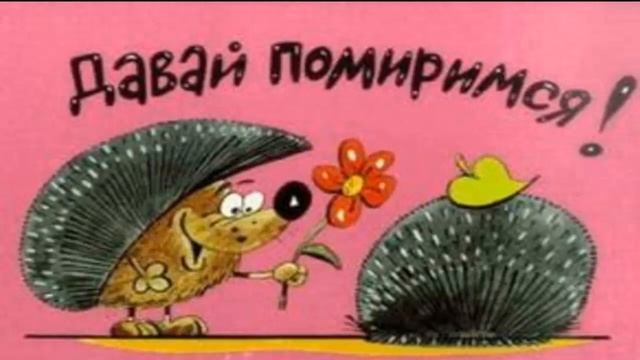 Как провести День весеннего равноденствия в 2018 году смотреть онлайн
