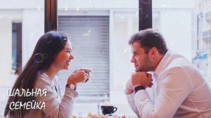 МУЖ УЕХАЛ в командировку, а ЖЕНА ПОШЛА на свидание "деловой вечер" | Истории измен