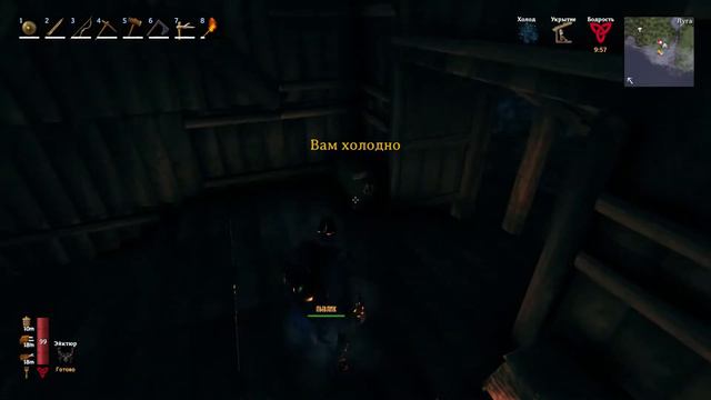 Веселые похождения в Valheim) смотреть онлайн