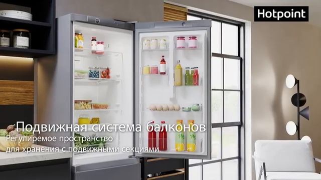 Холодильник двухкамерный Total No Frost Hotpoint HTS 4180 S смотреть онлайн