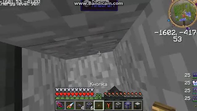 Как переместить спавнер мобов майкнрафт смотреть онлайн