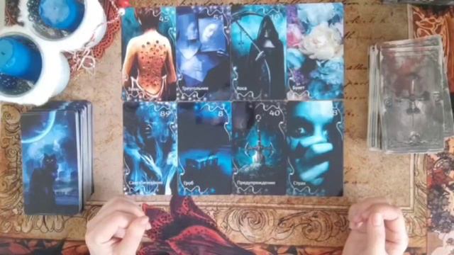 Есть ли на вас негатив?? Откуда он? И сможете ли вы с ним справиться самостоятельно?✨