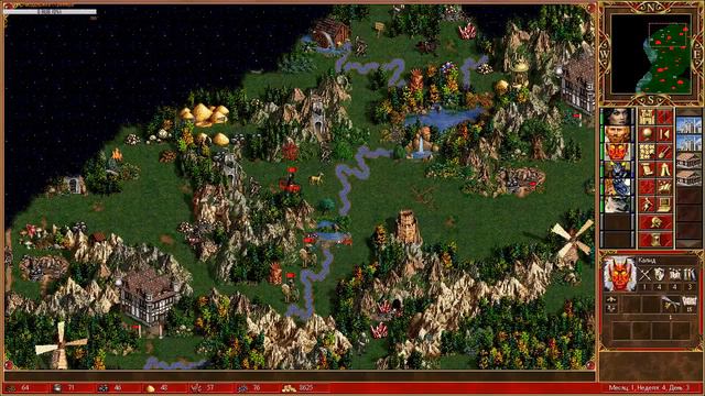 Heroes 3 Клинок Армагеддона, Игры с огнём, начало, 200%