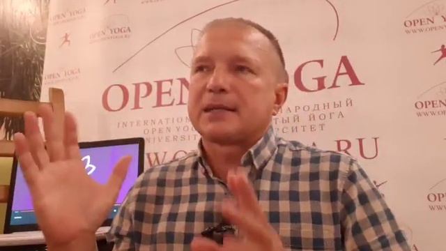 20230930 Йога обучения Заставка и Название увеличивает в разы просмотры в YouTube смотреть онлайн