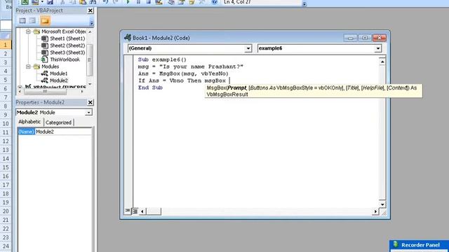 Excel VBA example 6: writing a sub procedure to authenticate an user смотреть онлайн
