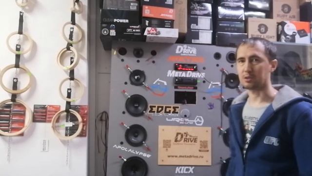 PRIDE и PIONEER прослушка по просьбе подписчика смотреть онлайн