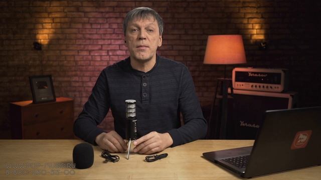 Конденсаторный USB-микрофон Samson Satellite (для iOs и Android) смотреть онлайн