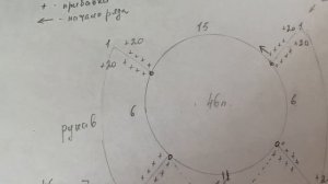 Вязаный кардиган "Паутинка". Мохер на шелке