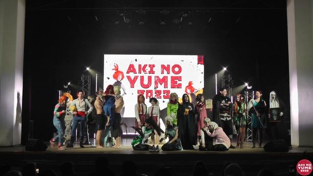 Aki no Yume 2023 Групповое европейское дефиле - Общий выход смотреть онлайн