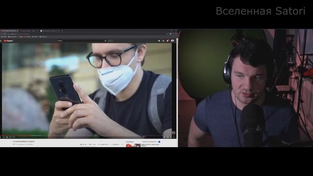 Стас Ай, как просто смотрит Itpedia ЛУЧШИЙ ANDROID ТЕЛЕФОН!