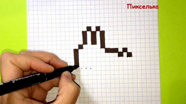 Как Рисовать Зайчик по Клеточкам ♥ Мини Рисунки по Клеточкам смотреть онлайн